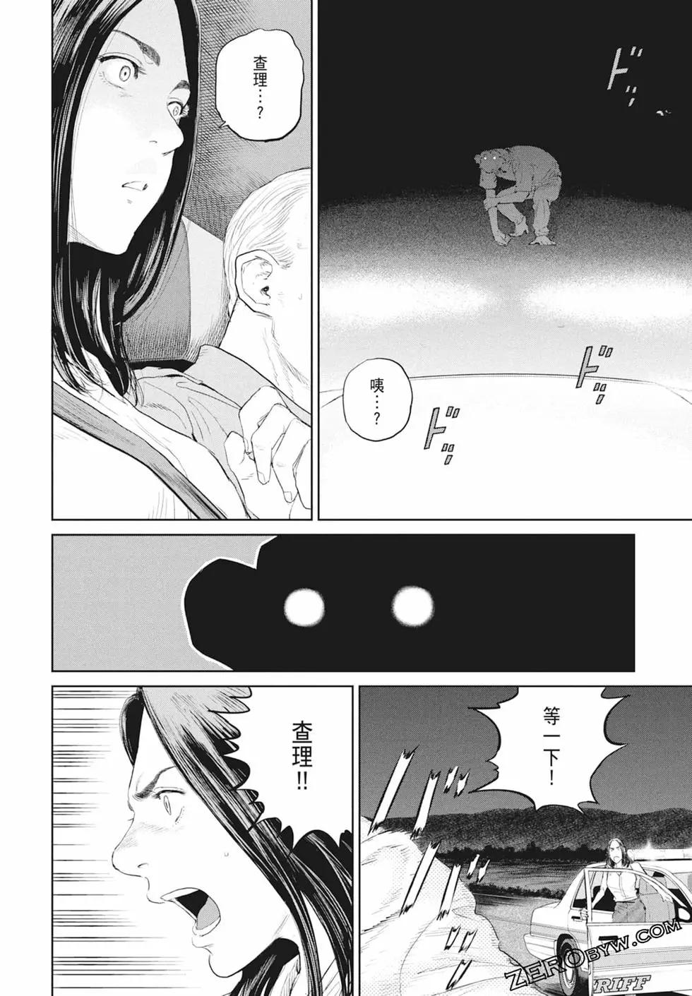 第03卷201