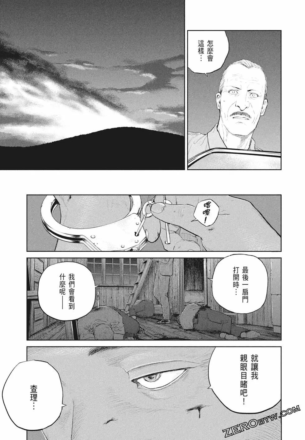 第03卷202
