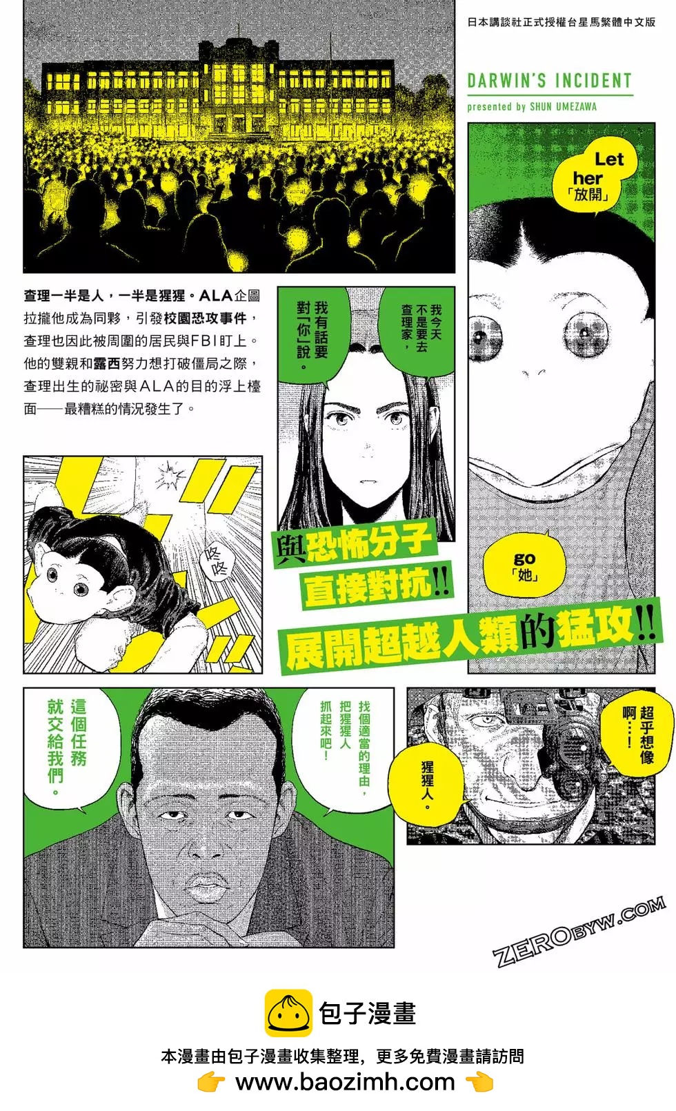 第03卷205