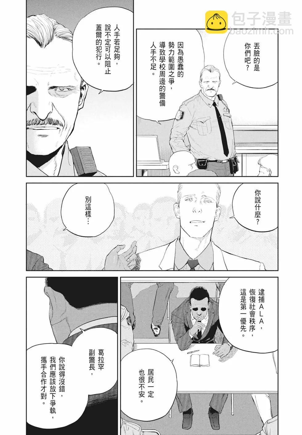 第03卷22