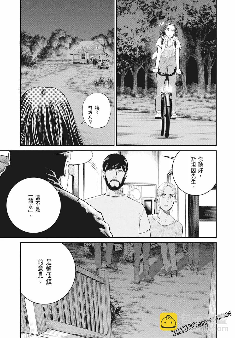 第03卷30
