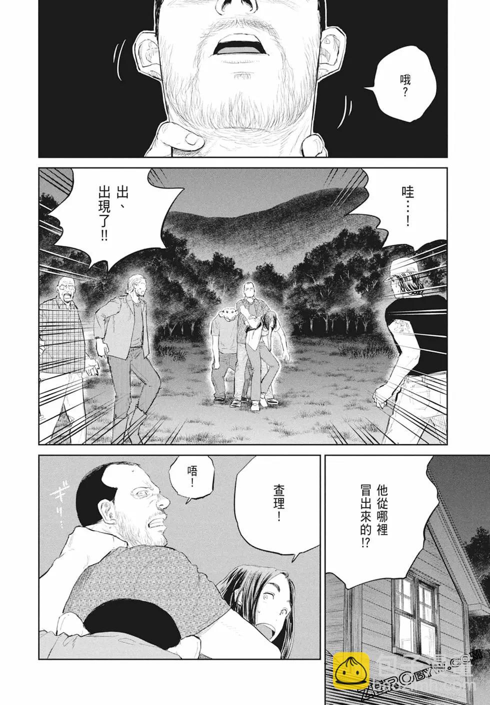 第03卷39