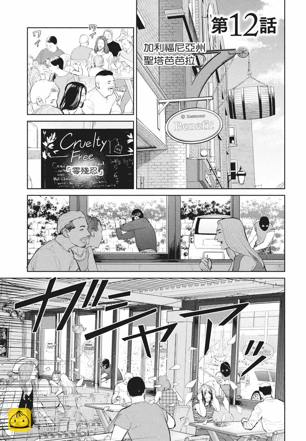 第03卷4