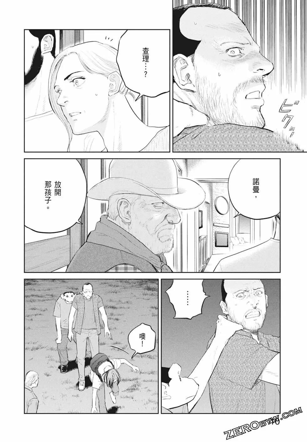第03卷41
