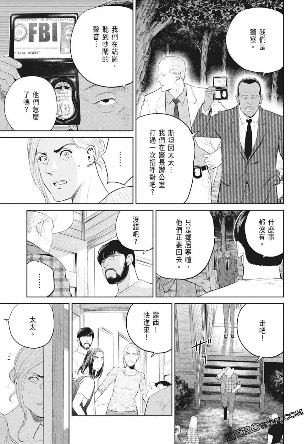 第03卷44