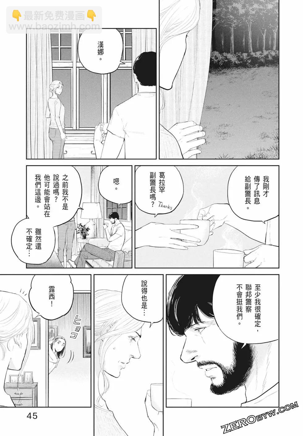 第03卷50