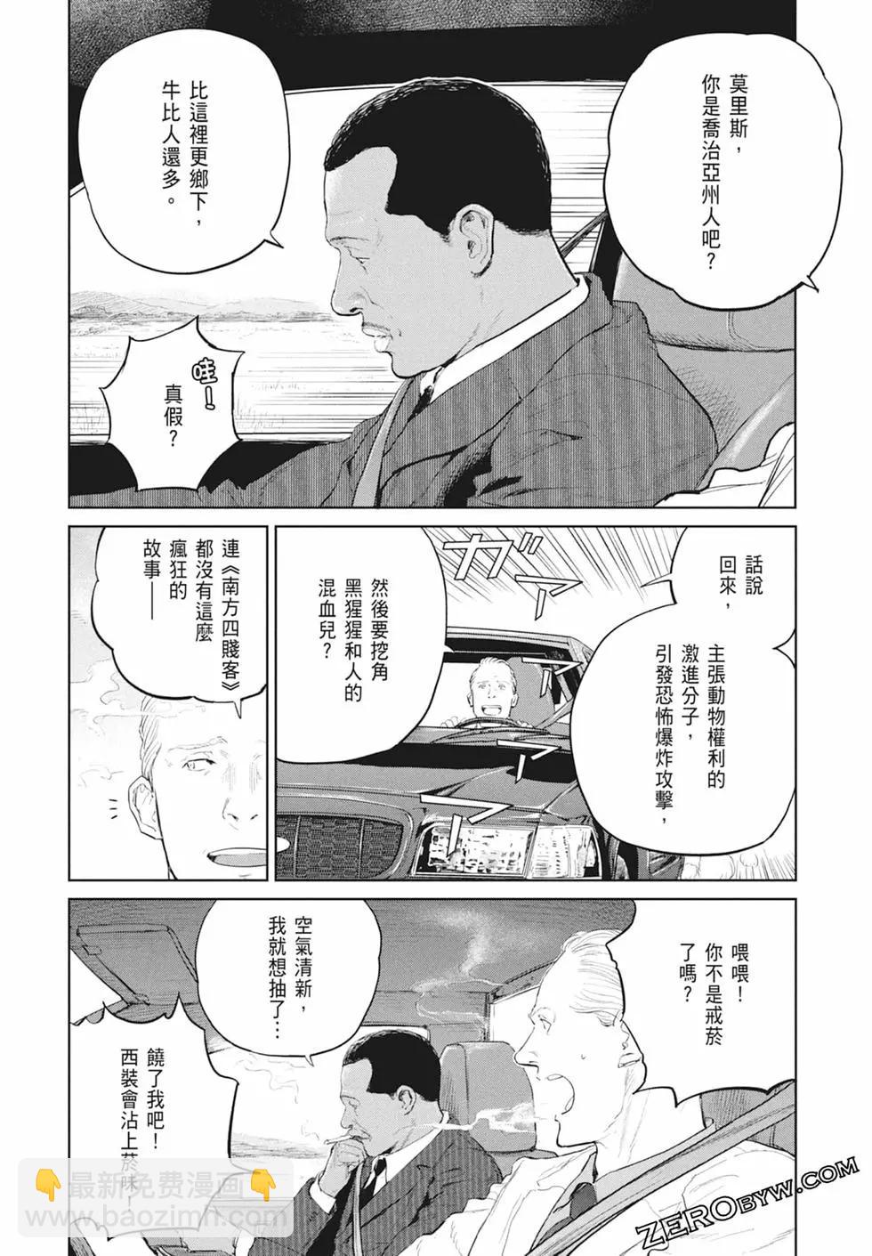 第03卷55
