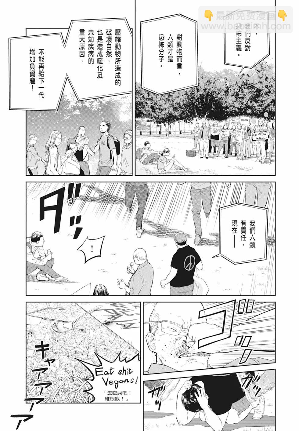 第03卷6