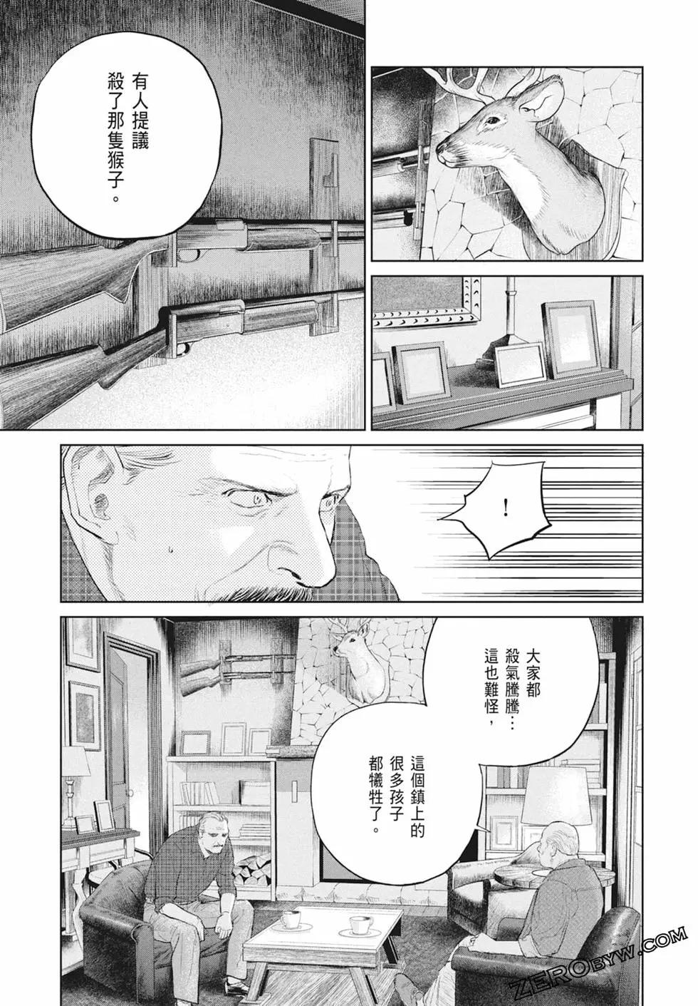 第03卷62