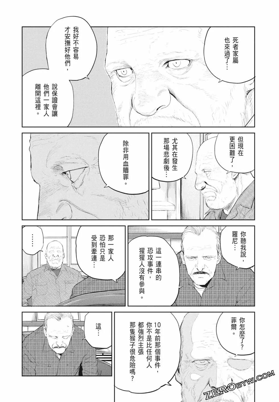 第03卷63