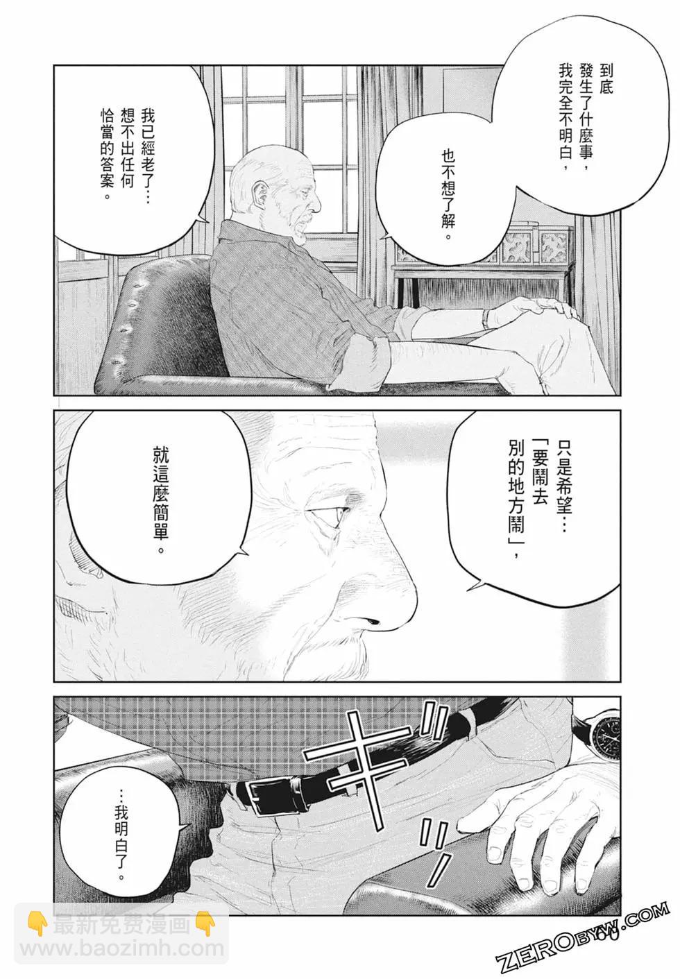 第03卷65