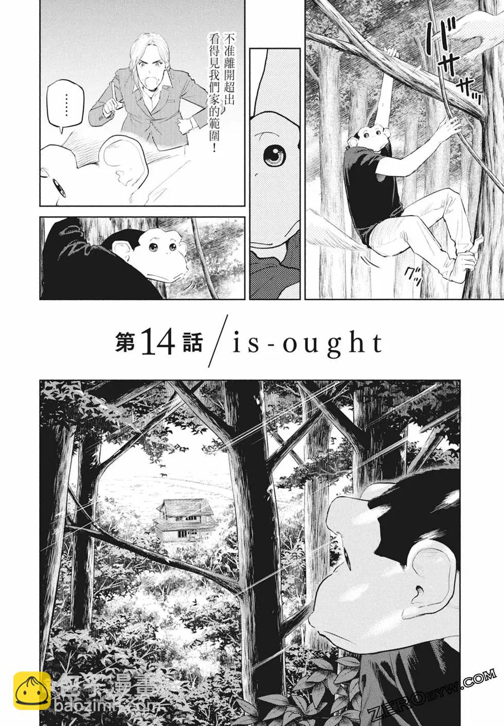 第03卷71