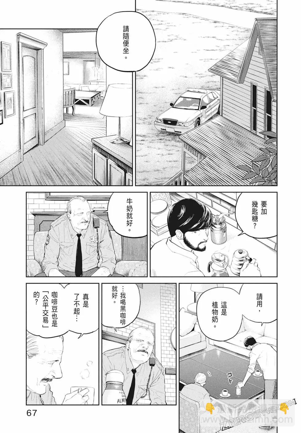 第03卷72
