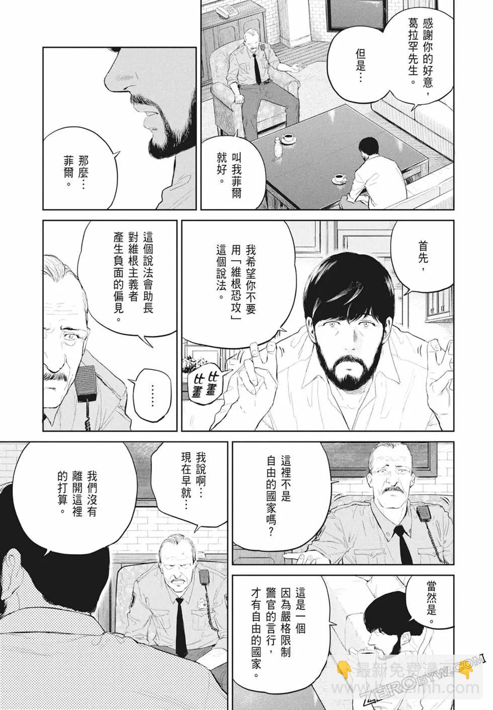 第03卷76