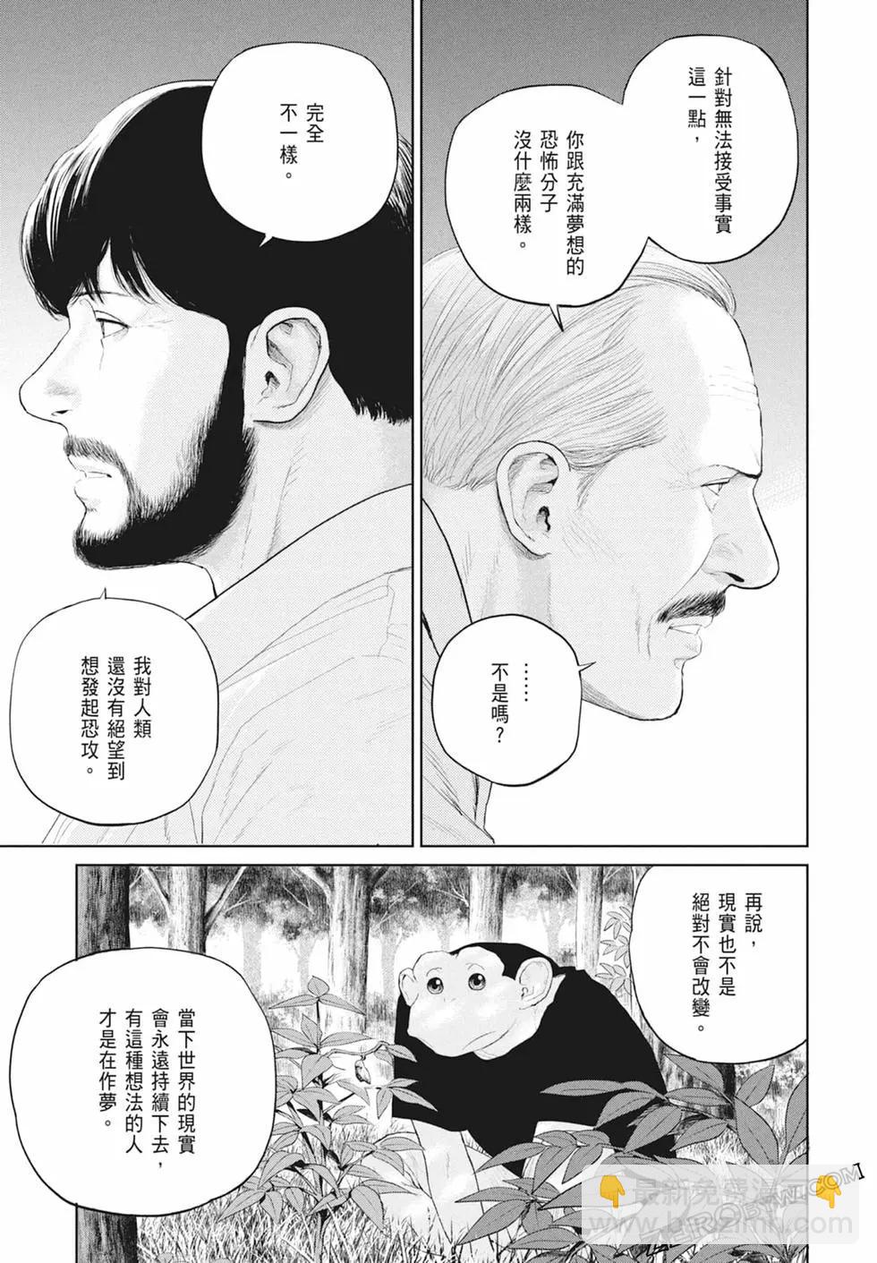 第03卷82