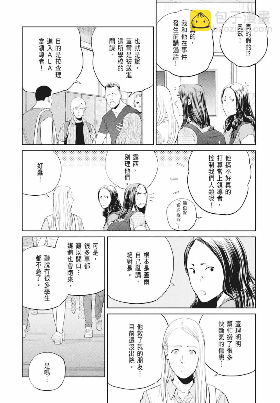 第03卷9