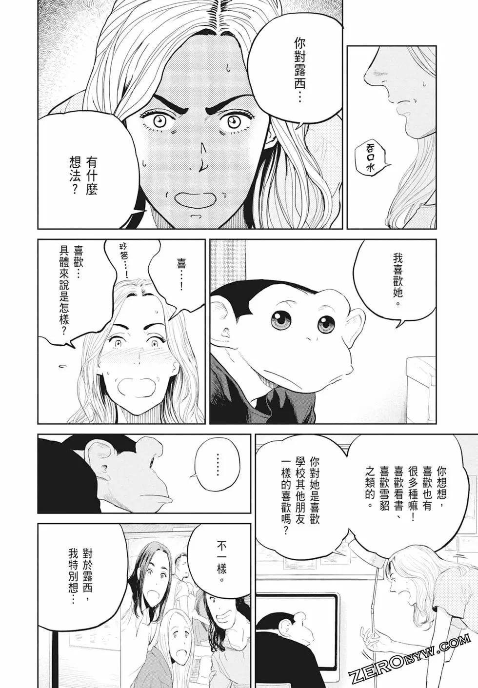 第03卷91