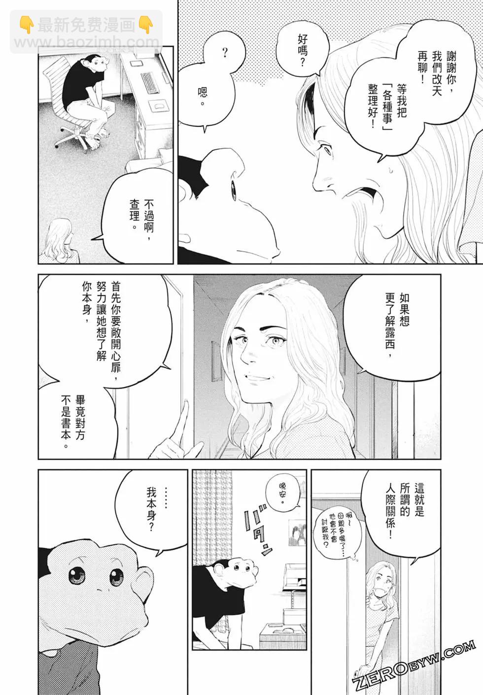 第03卷93