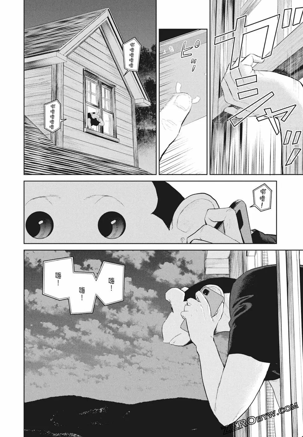 第03卷95