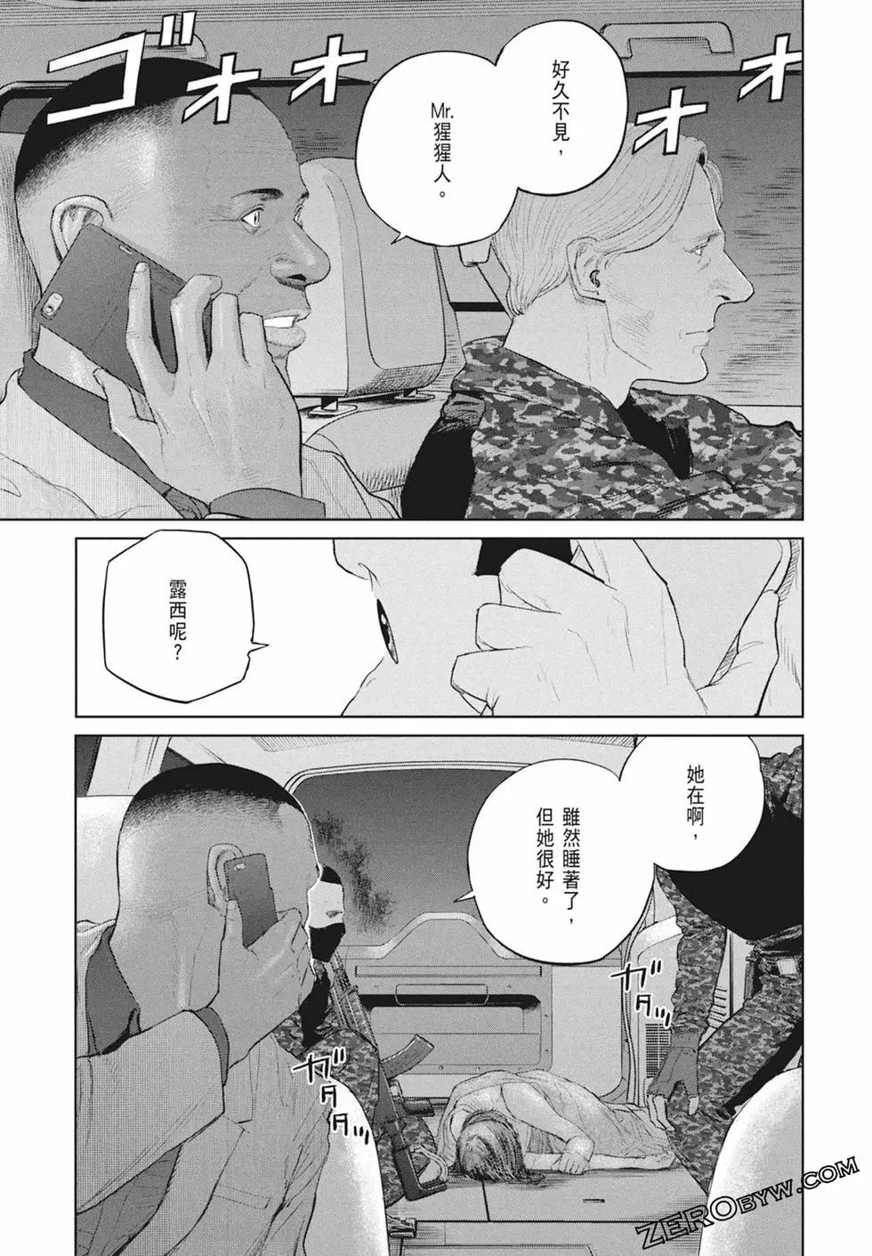 第03卷96