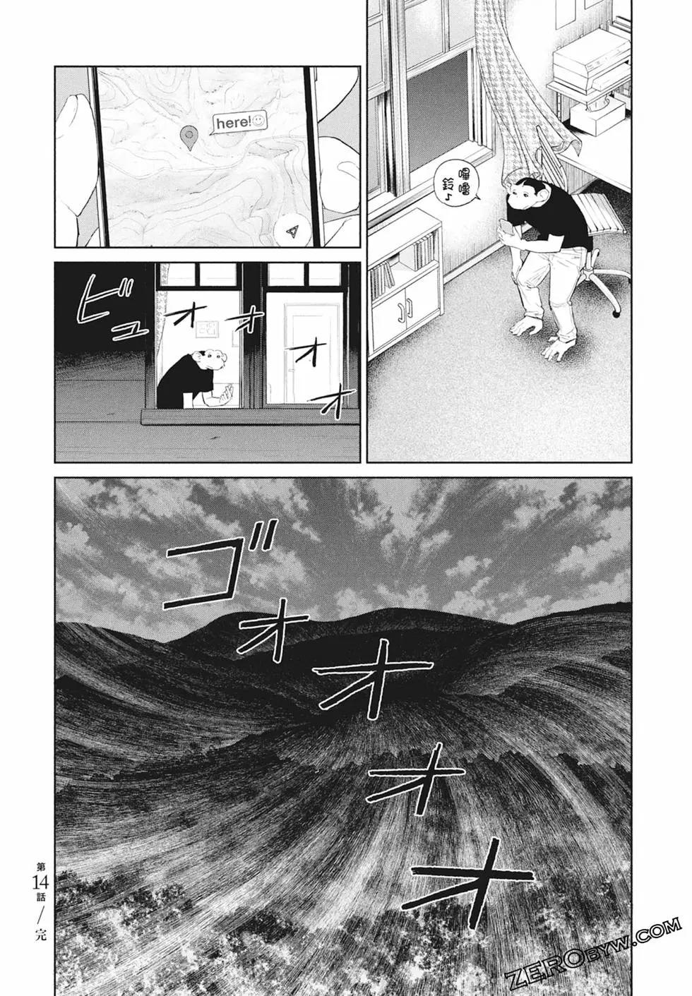 第03卷99