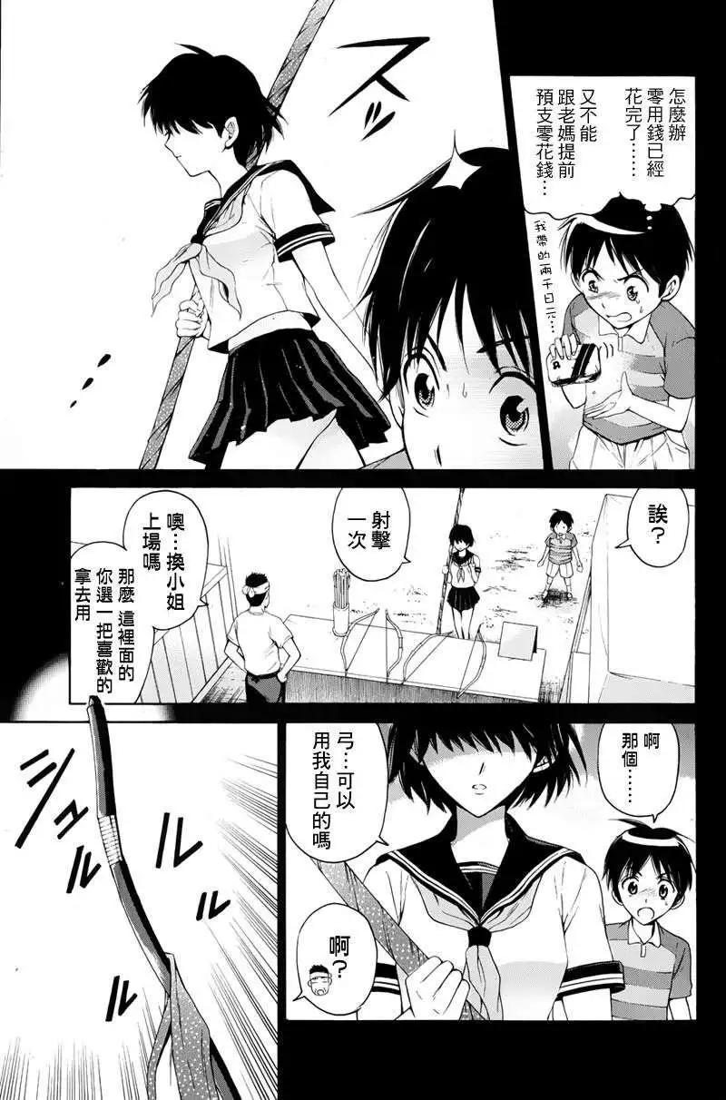 第01回10