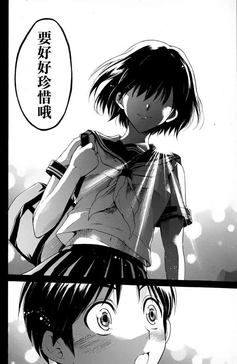第01回13