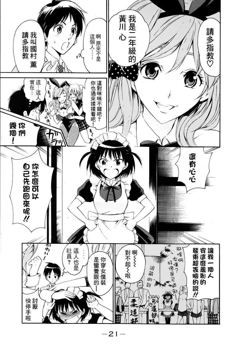 第01回18