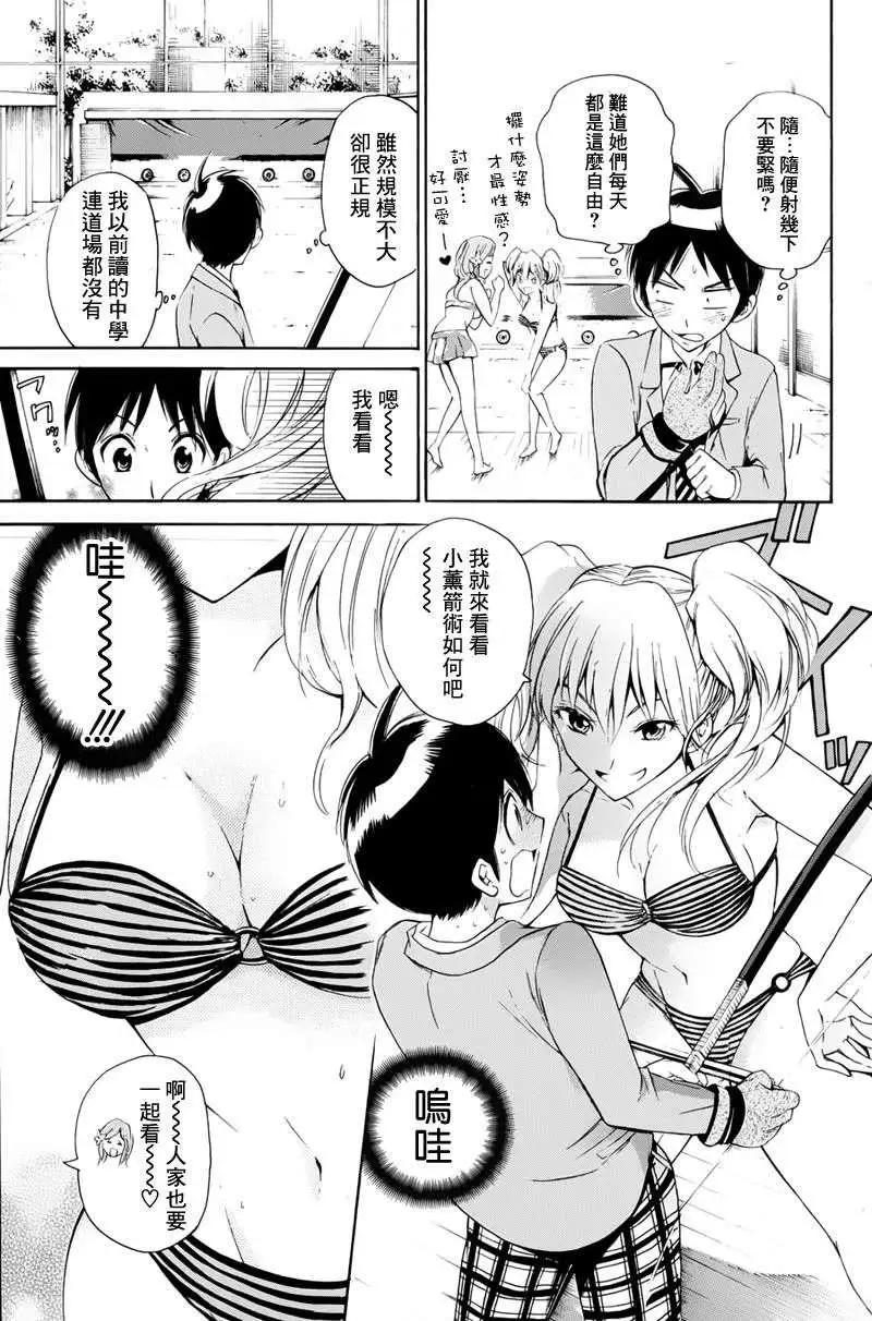 第01回27