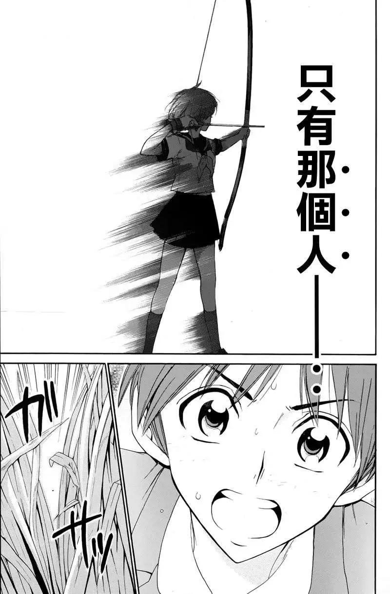 第01回35