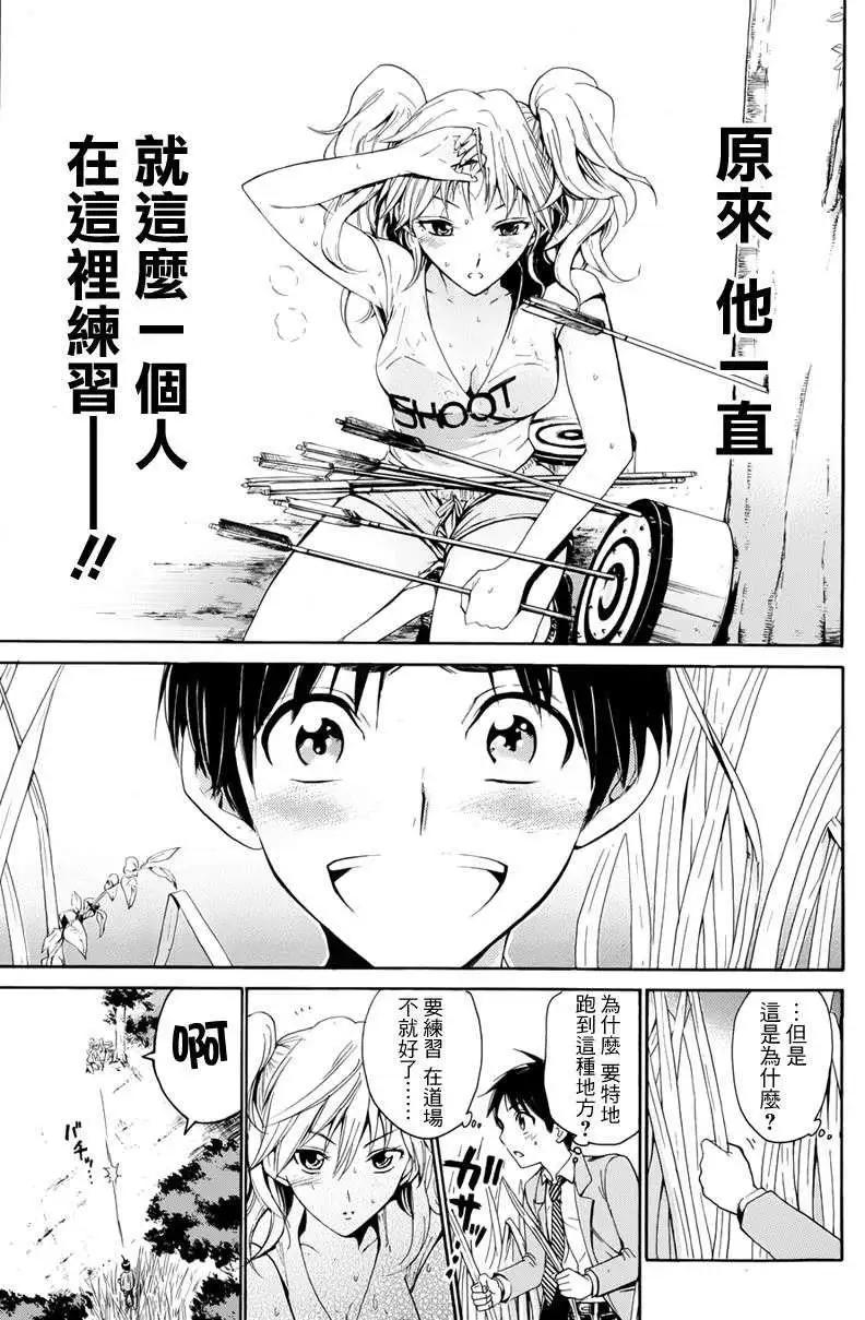 第01回38