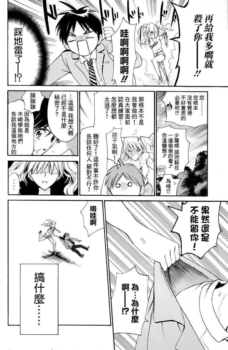 第01回43
