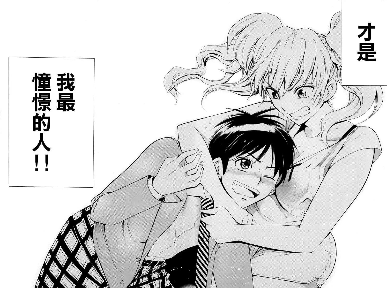 第01回45