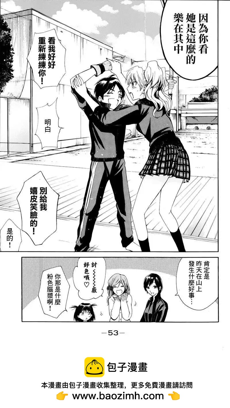 第01回47