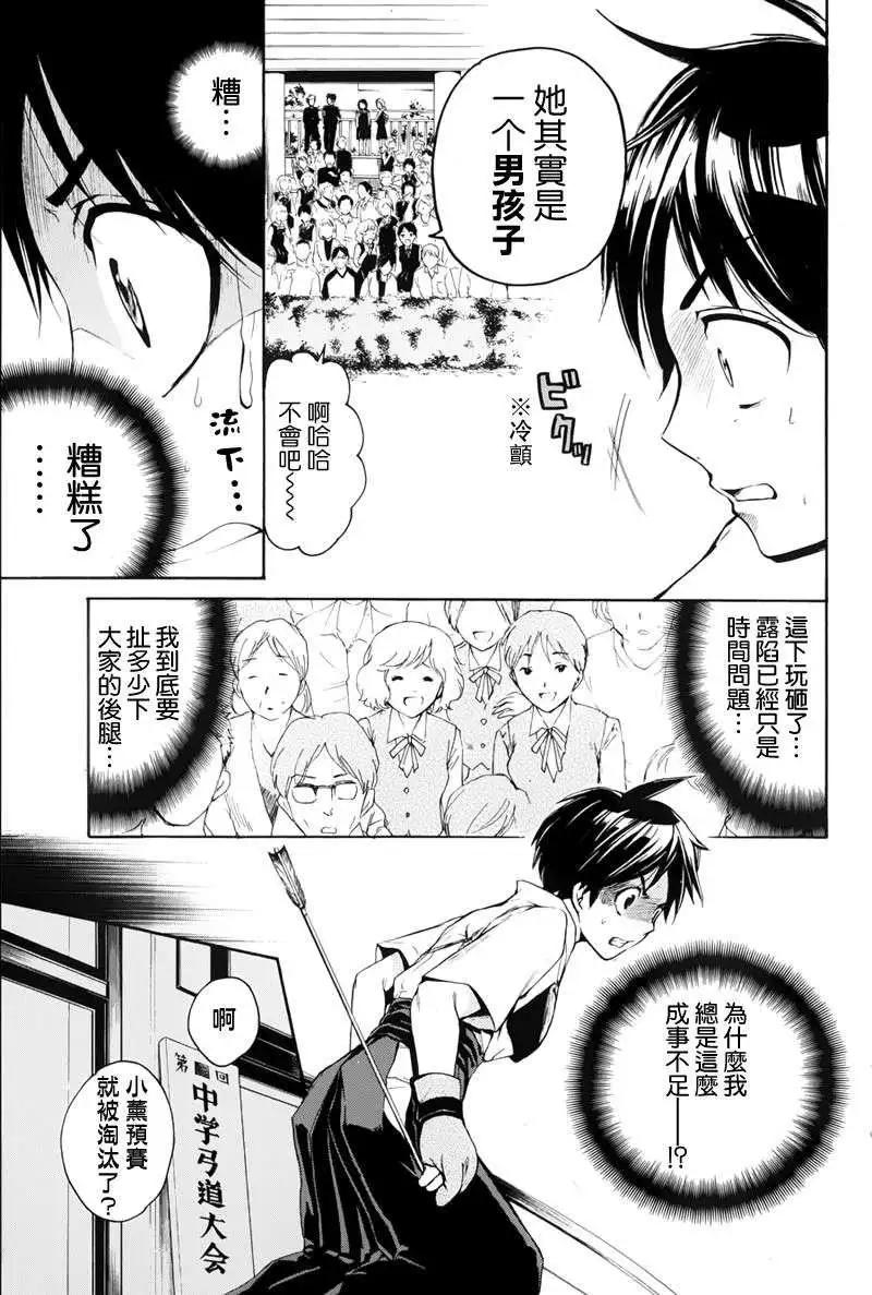 第05回10