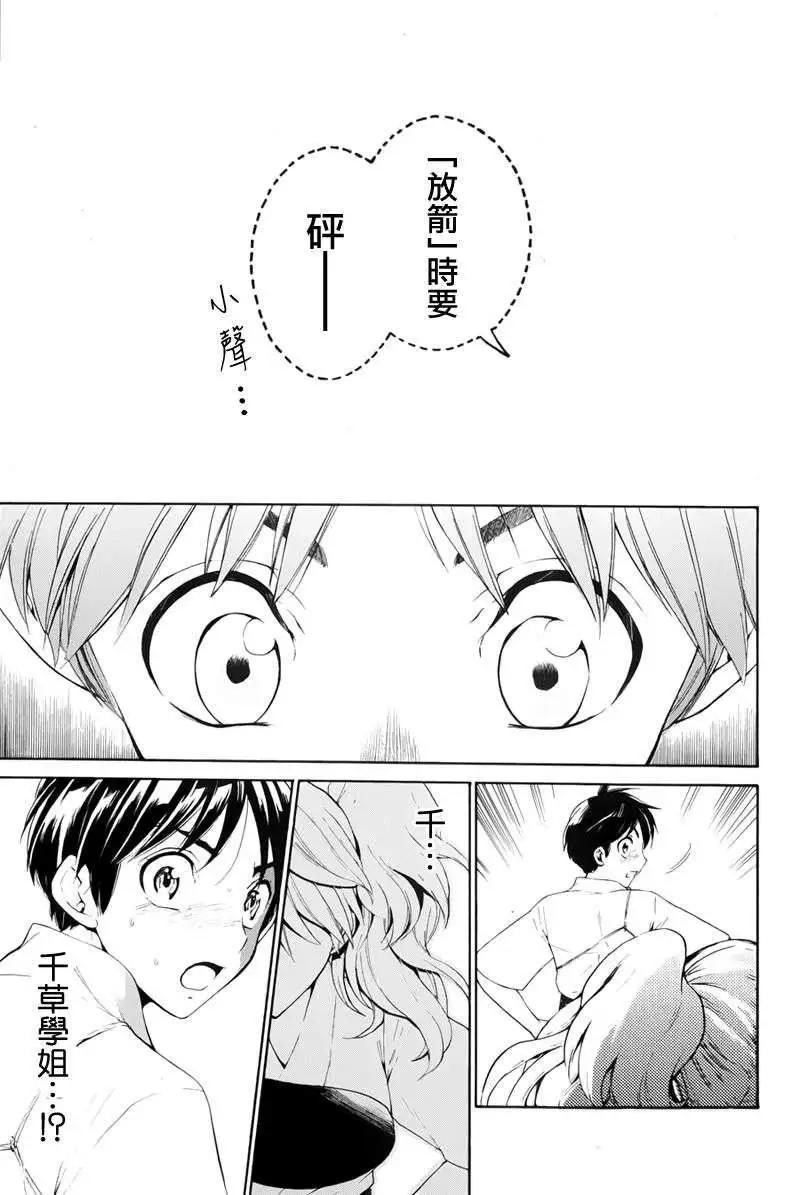 第05回12