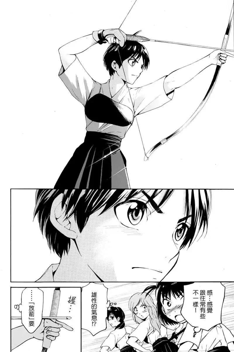 第05回15