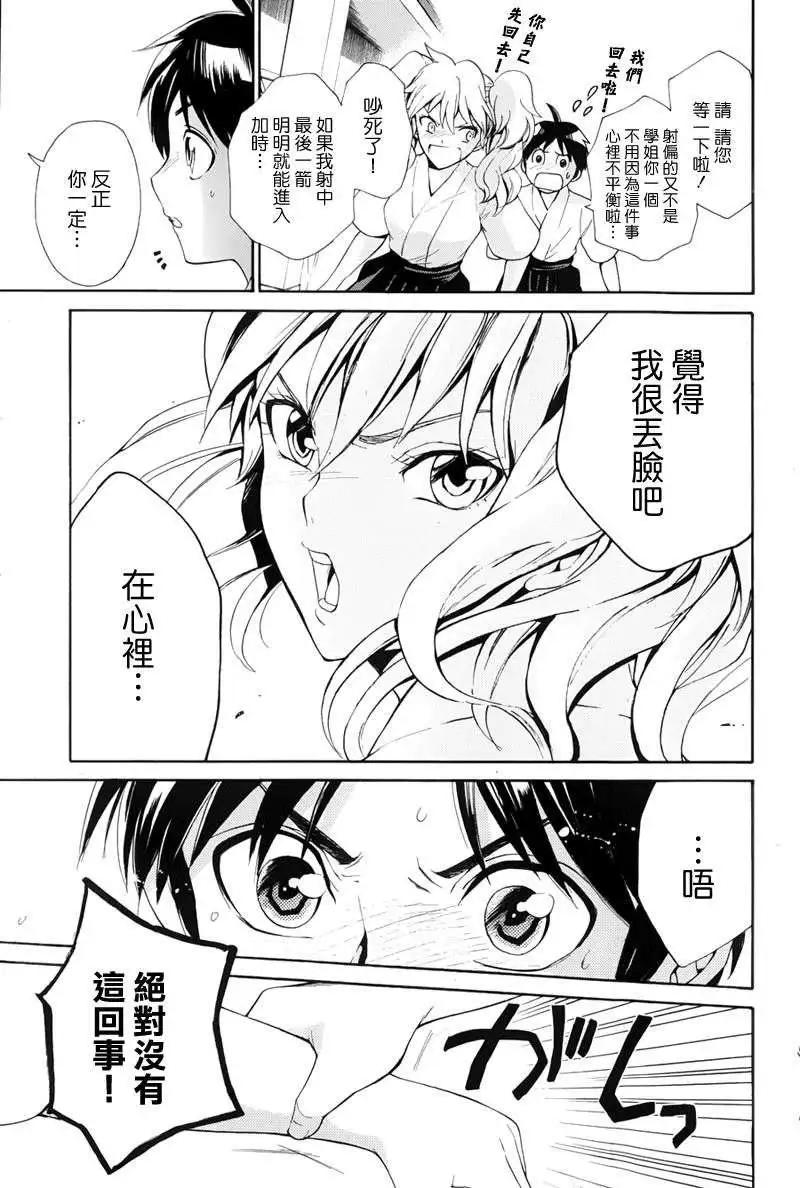 第05回22