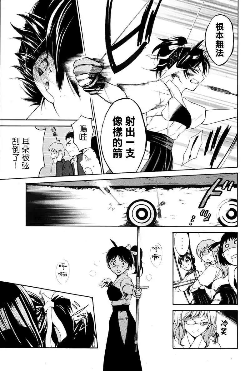 第05回8