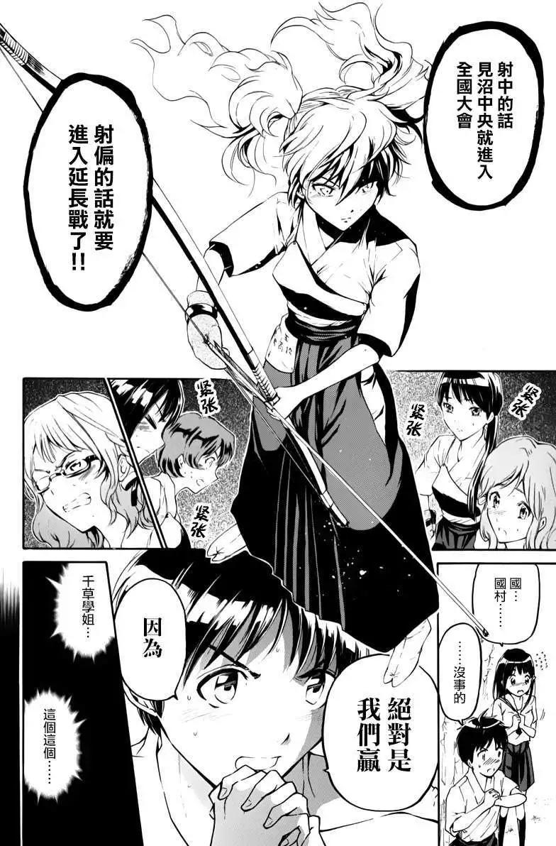 第16回18