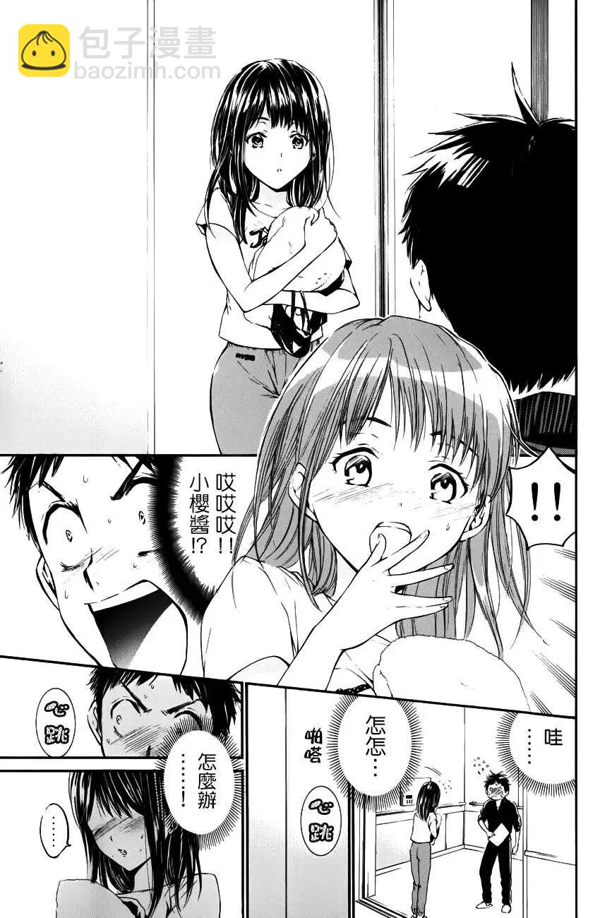 第18回14