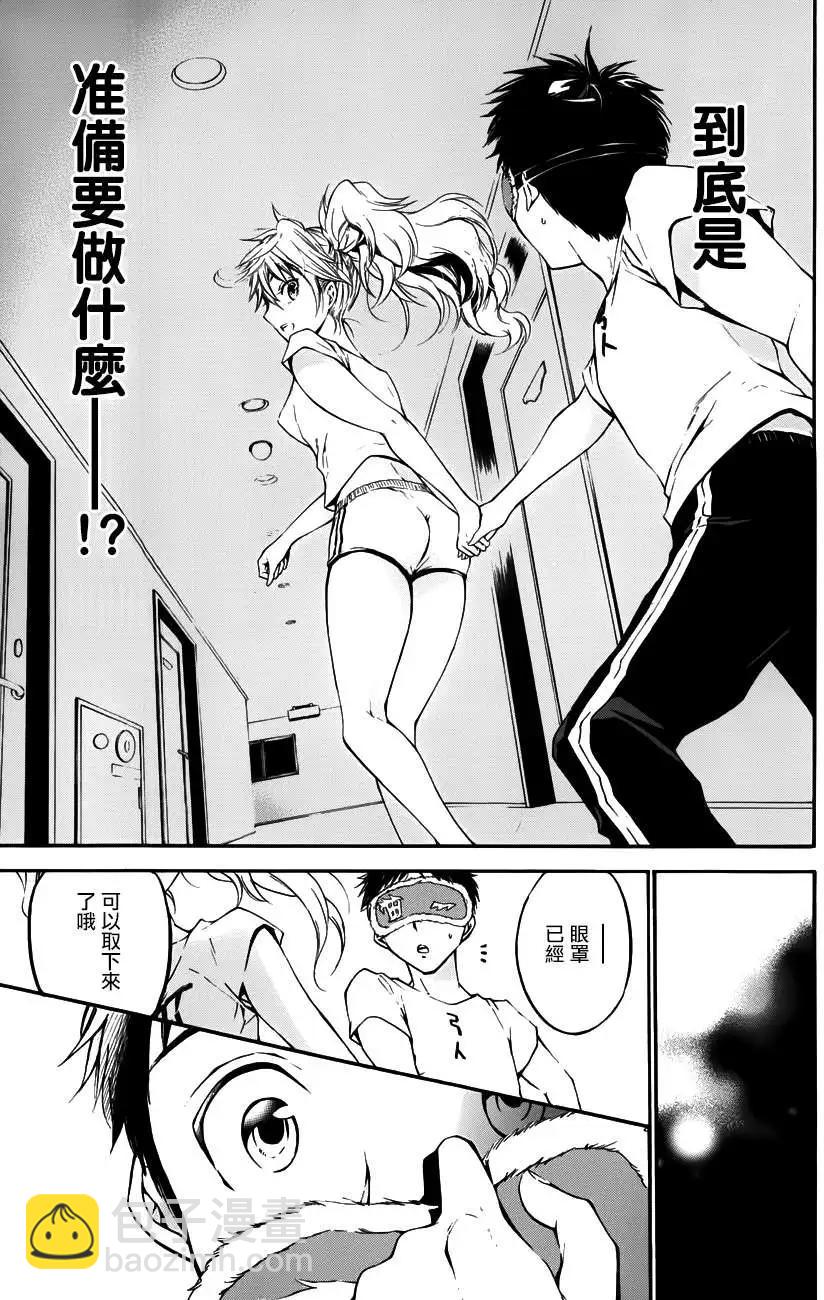 第18回24