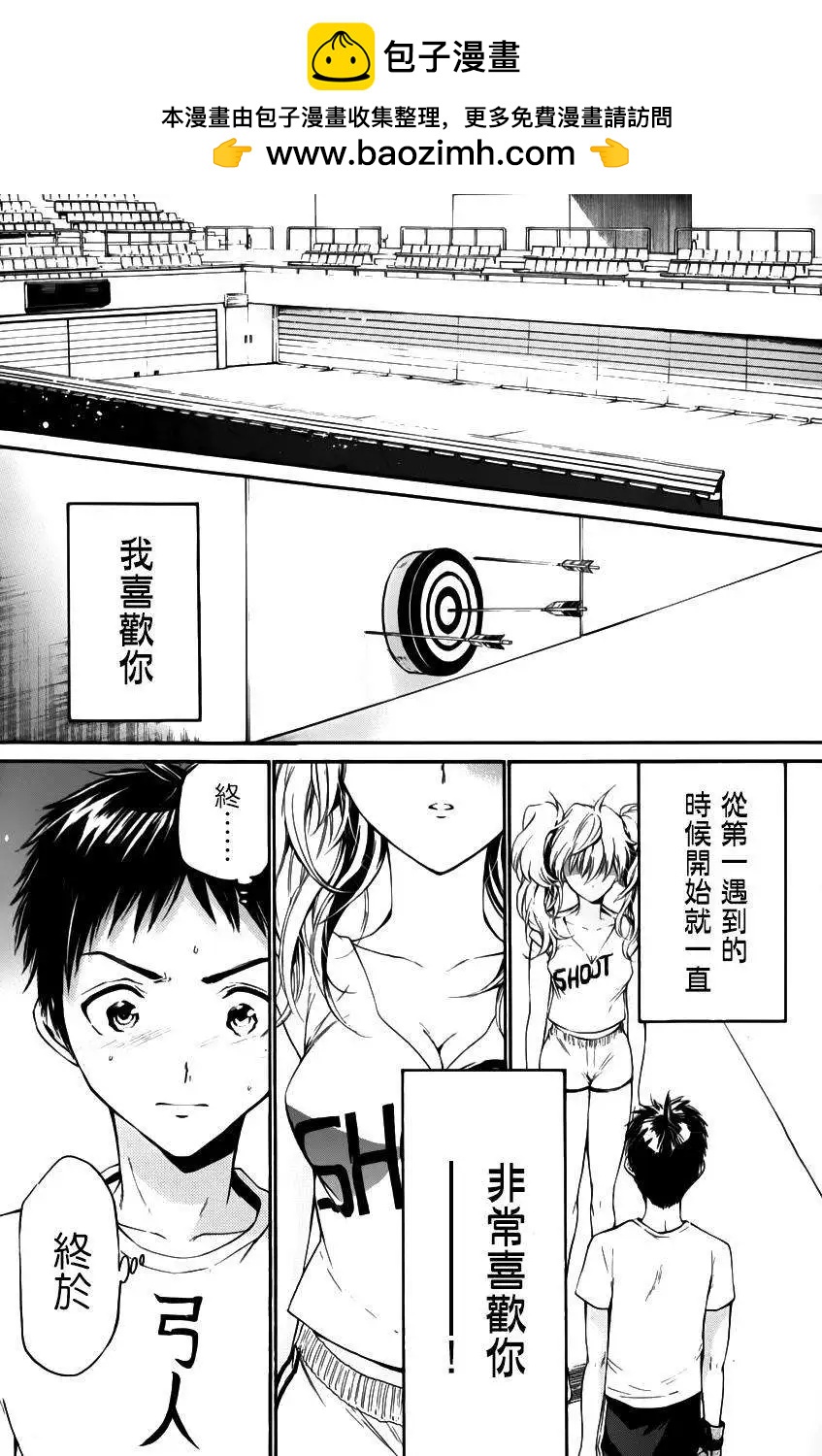 第19回1