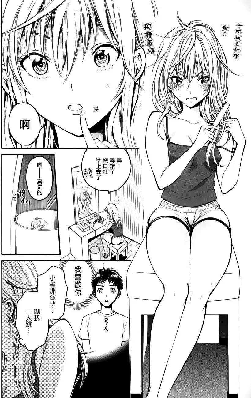 第19回15
