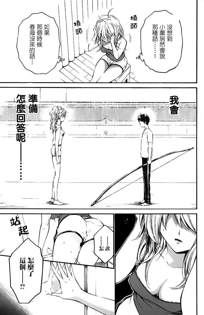第19回16