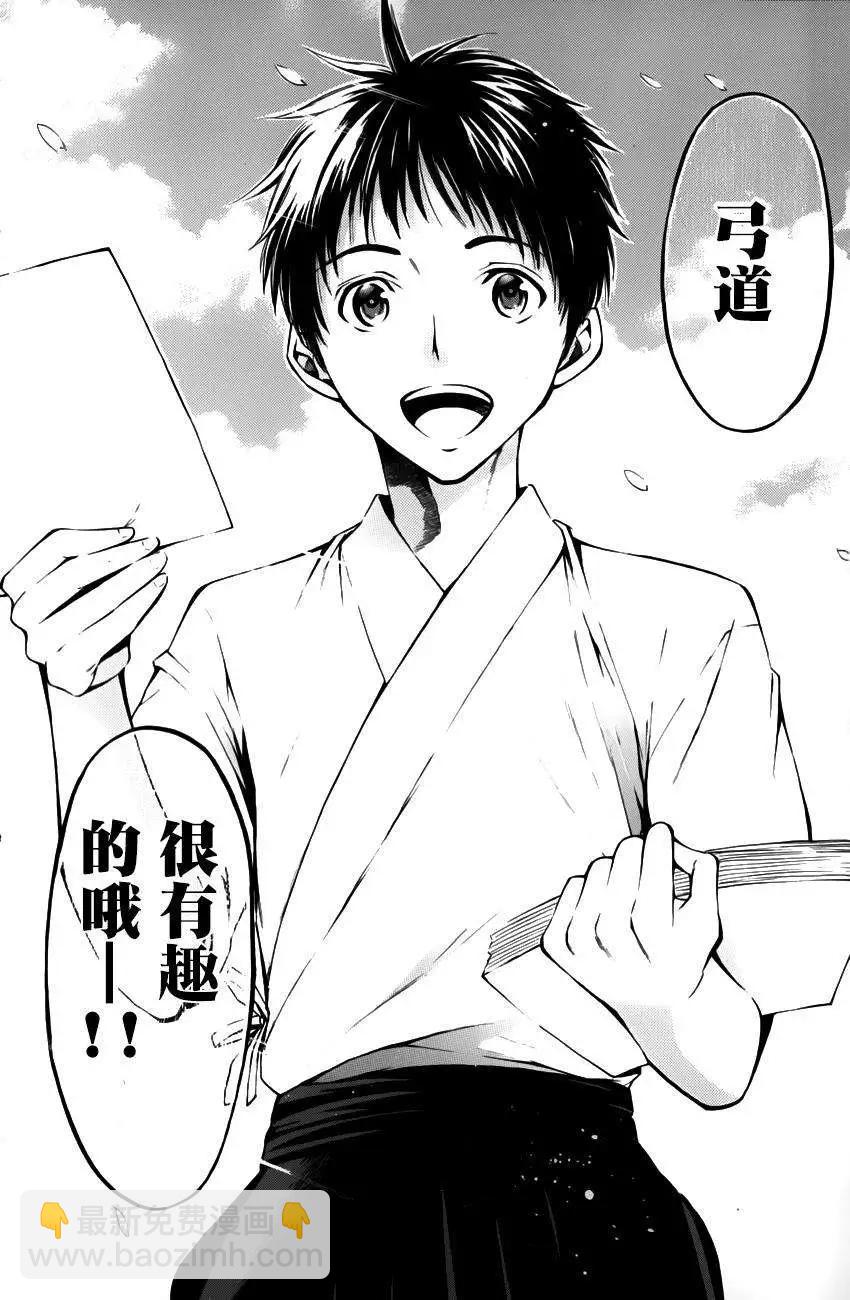 第19回20