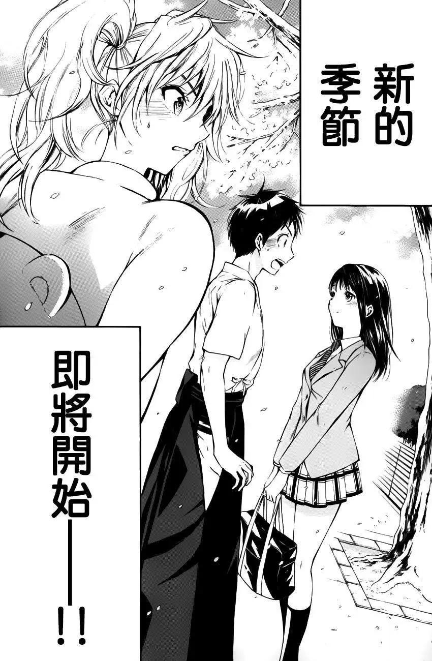 第19回27