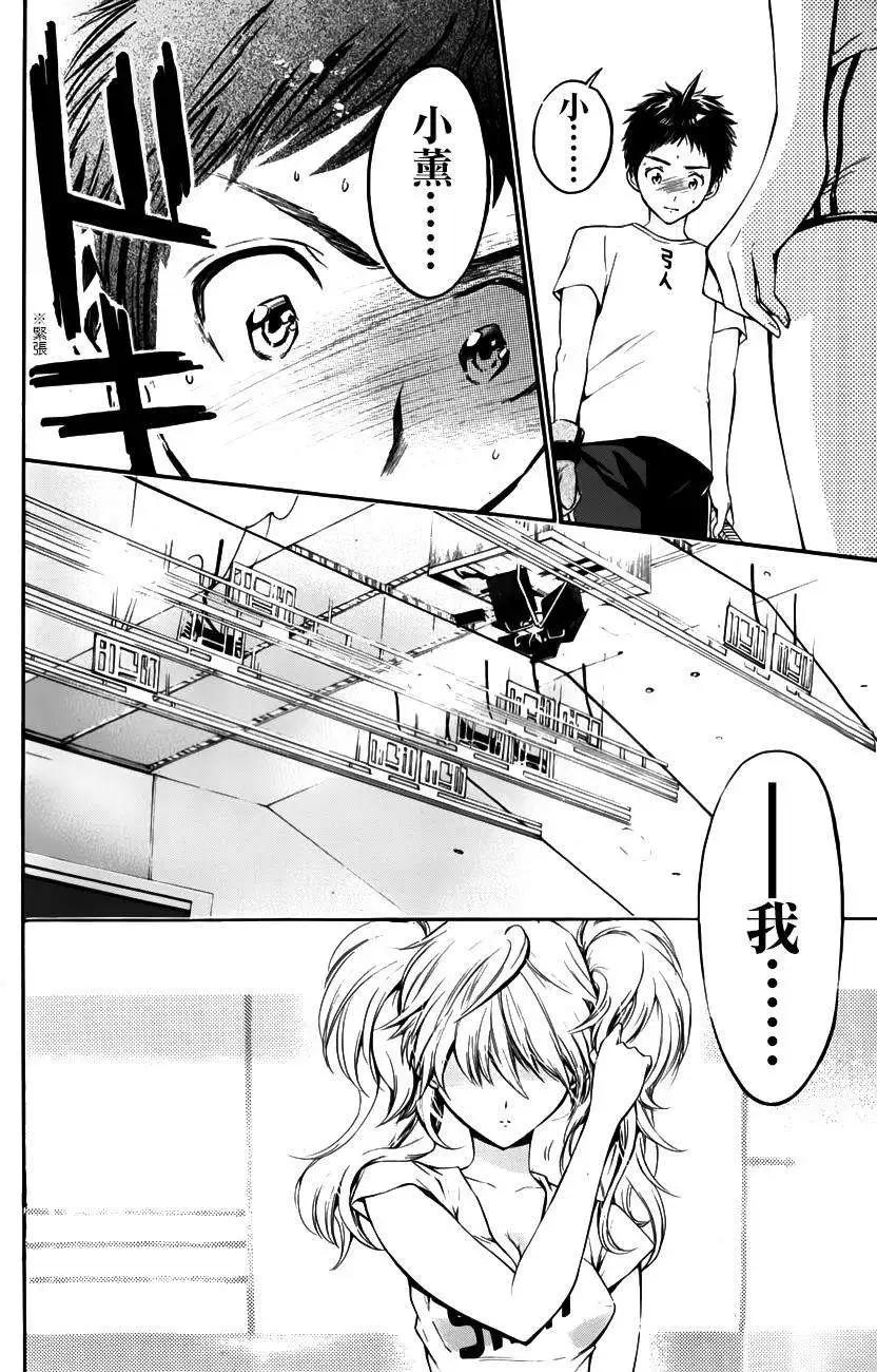 第19回3