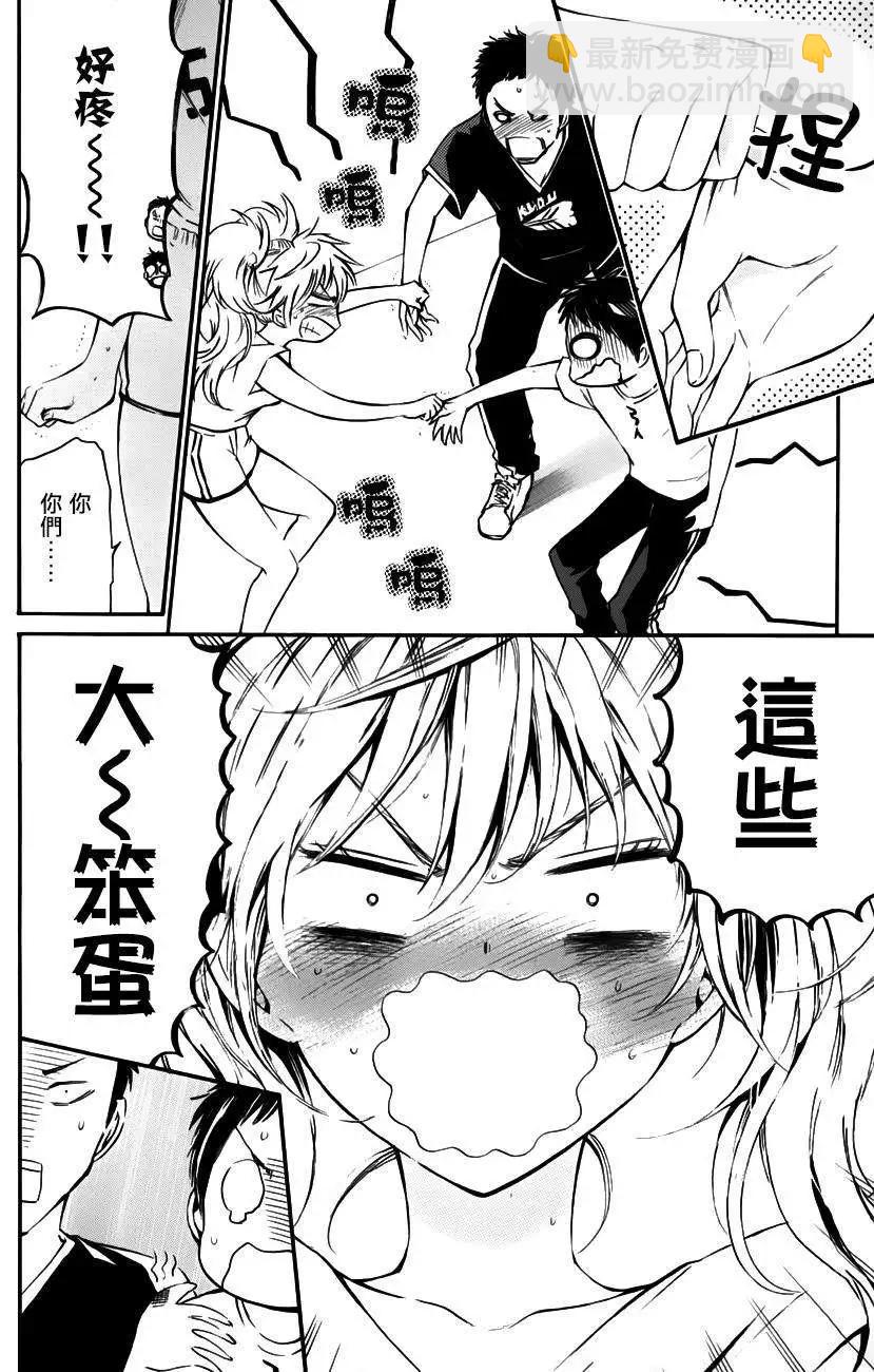 第19回9