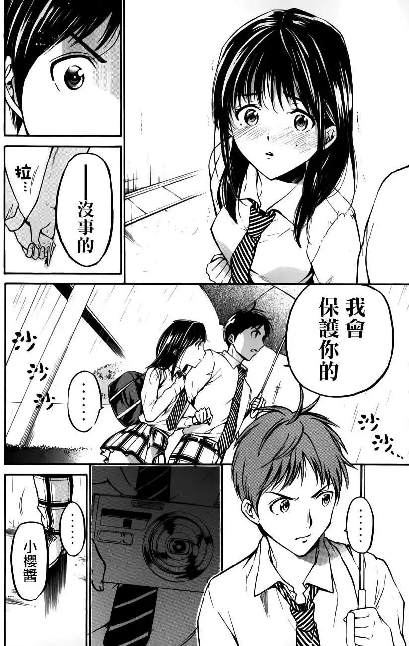 第21回19